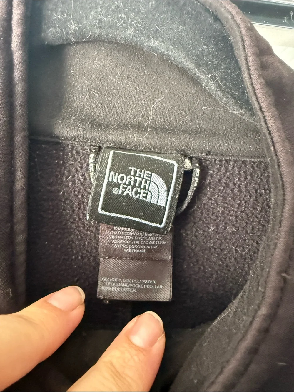 The North Face Men's Black Zip-Up Performance Jacket